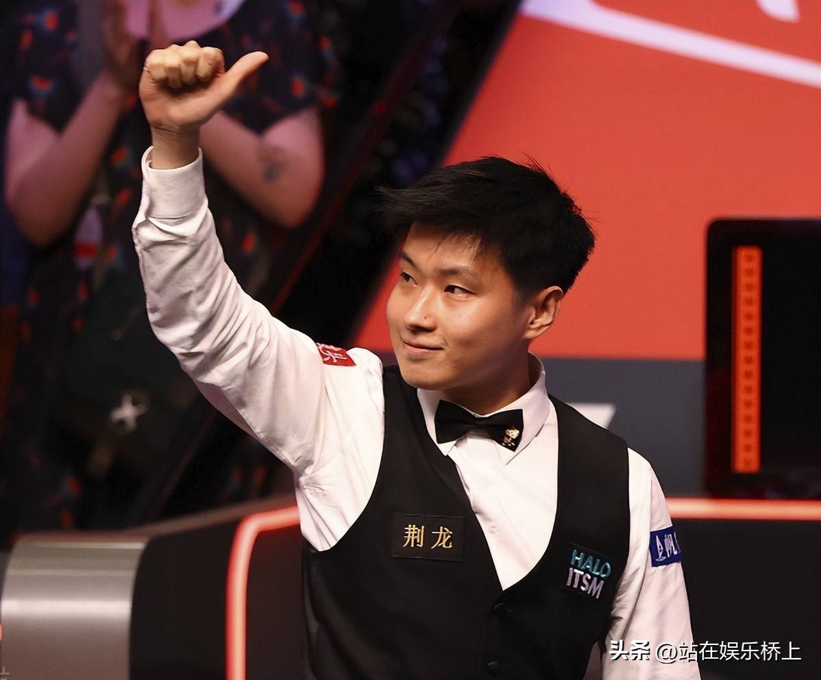 但就在激烈 但就在激烈