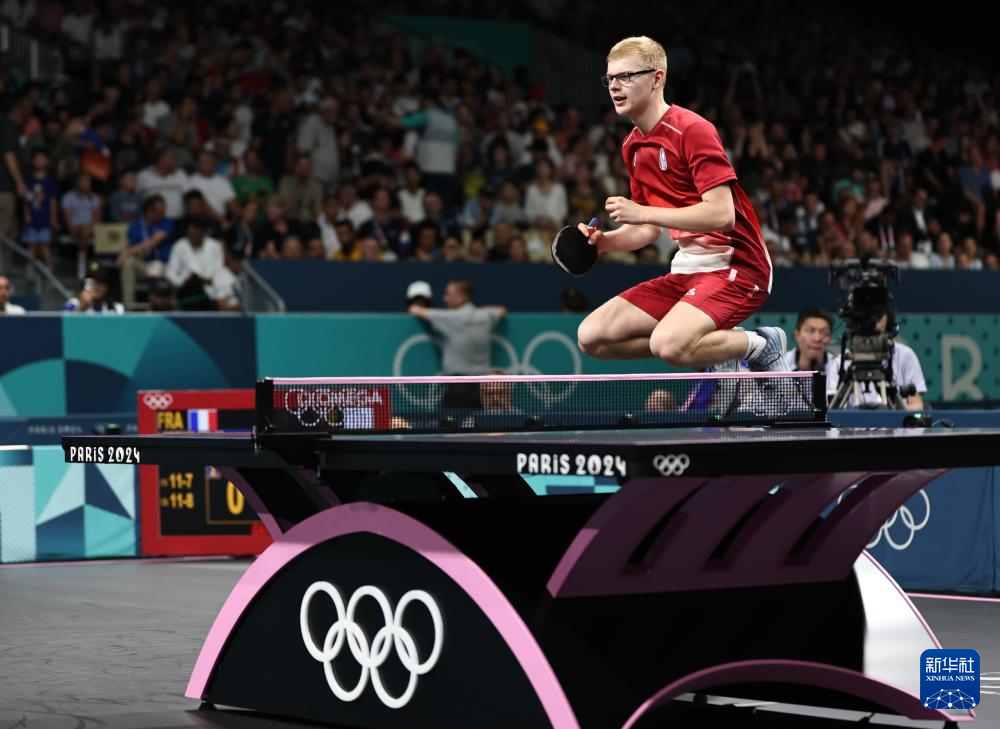 平衡状态 平衡状态