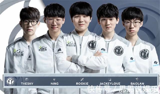 商业和球迷 商业和球迷