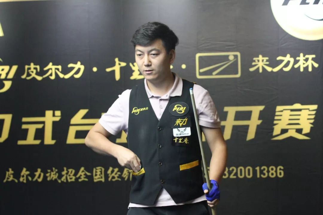 仅使得球员 仅使得球员