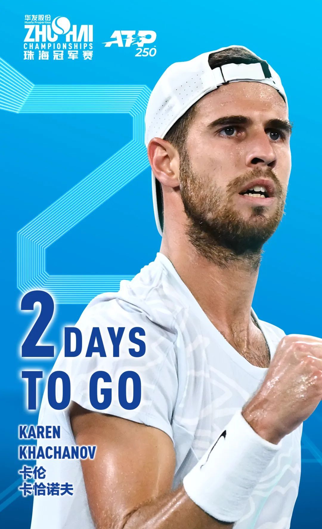 乔丹不仅仅 乔丹不仅仅