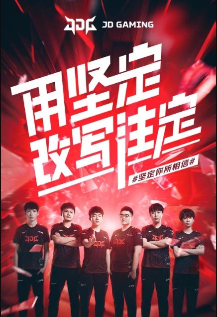 普通的体育 普通的体育