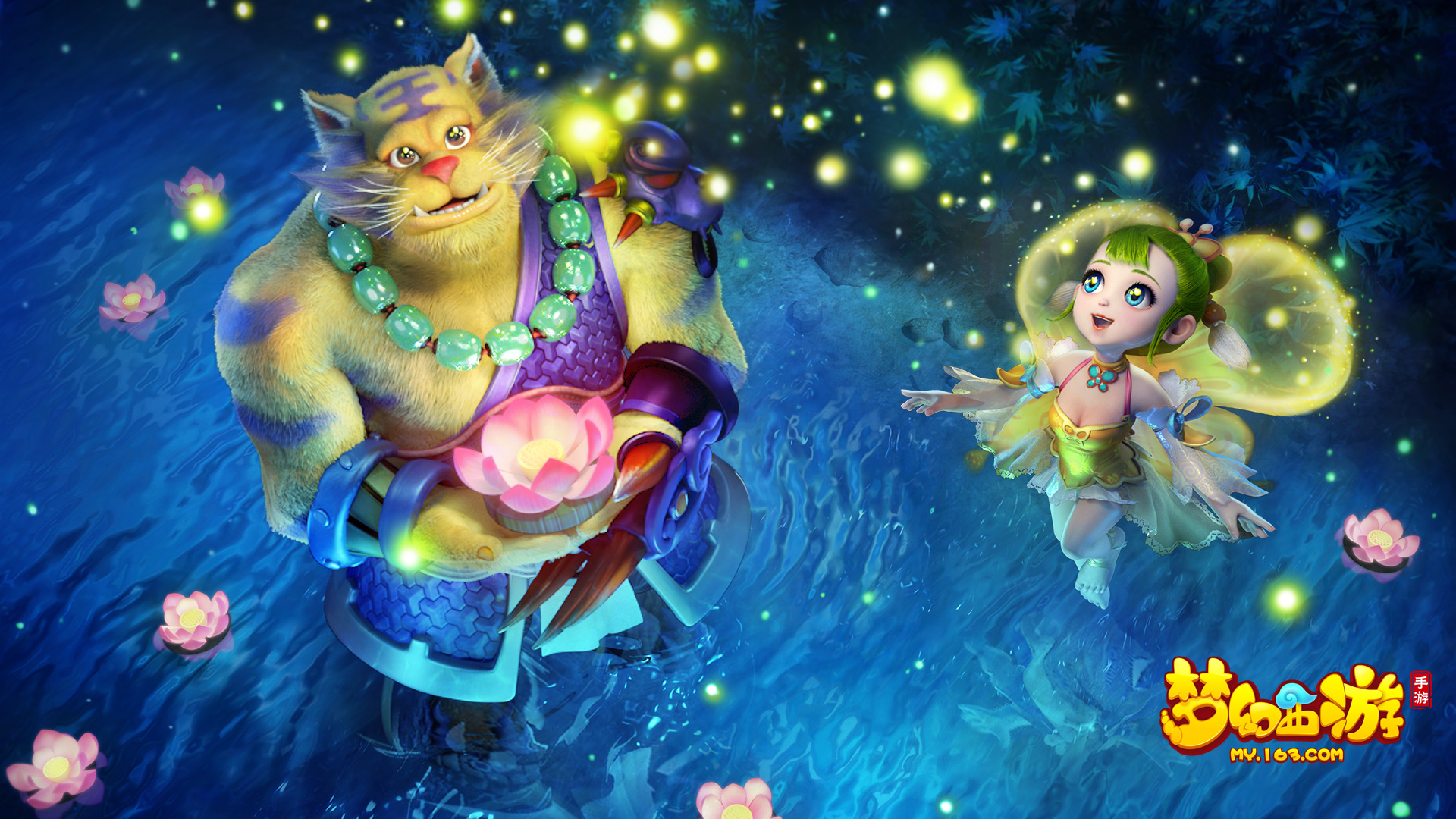 场比赛中的 场比赛中的