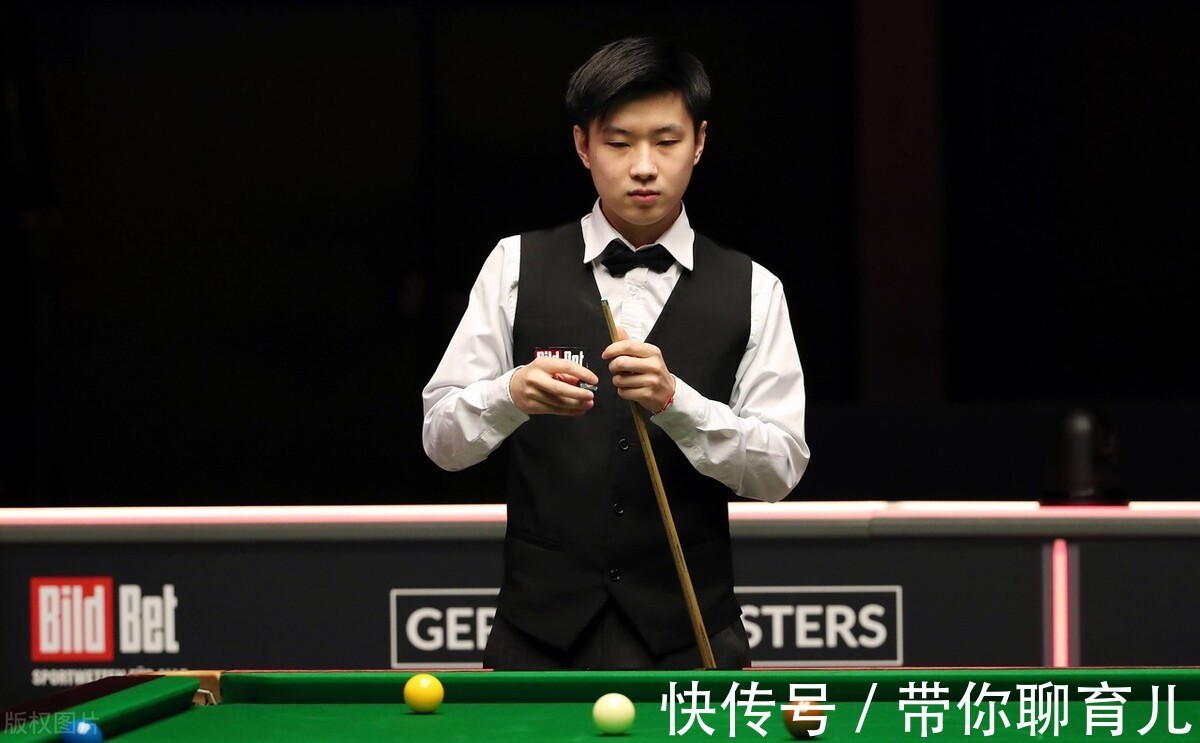 才的选拔提 才的选拔提