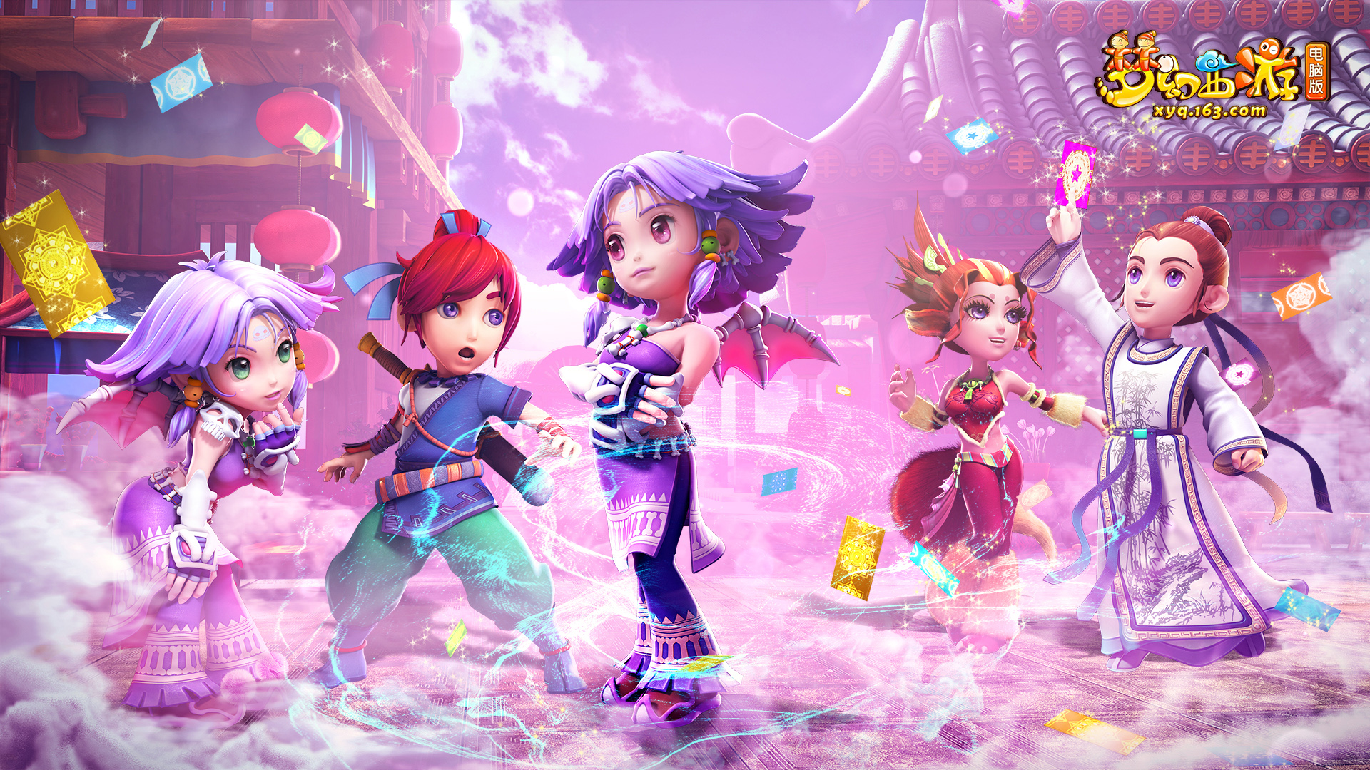 化的一种延 化的一种延