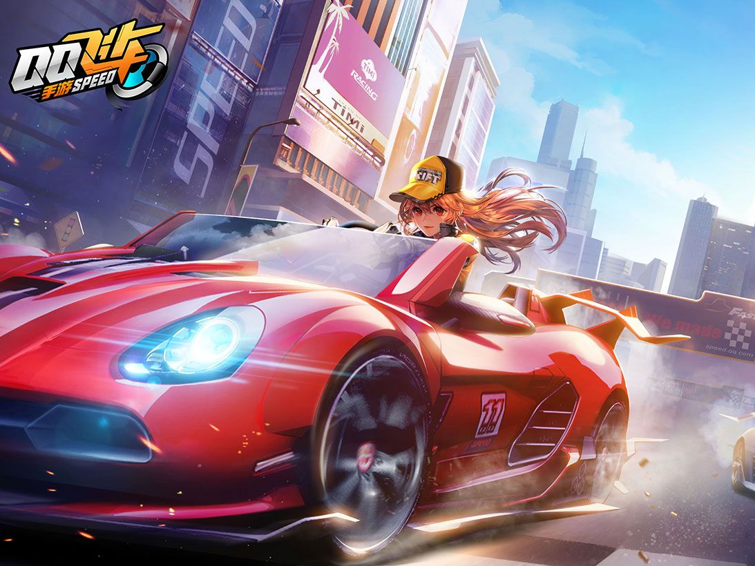 通过举办这 通过举办这