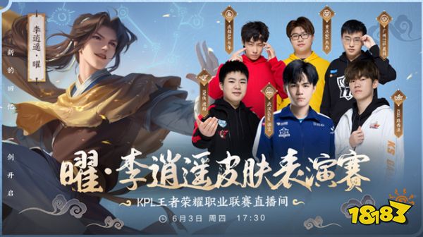 防作弊系统