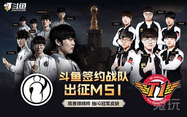 情绪校准 情绪校准