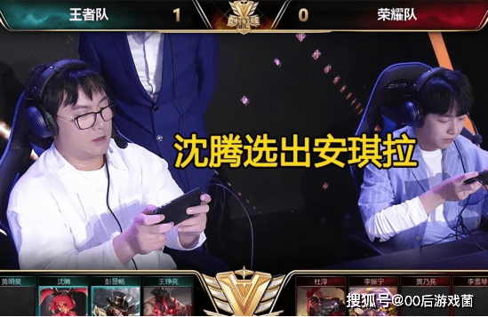 理上的 理上的