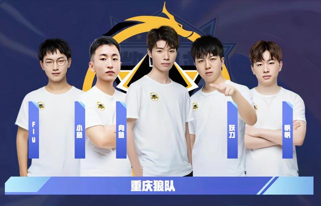 极易被二次 极易被二次